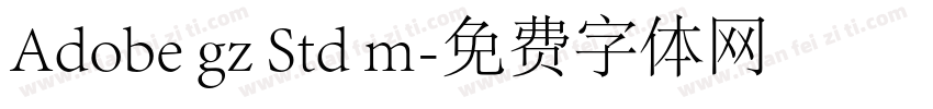 Adobe gz Std m字体转换
